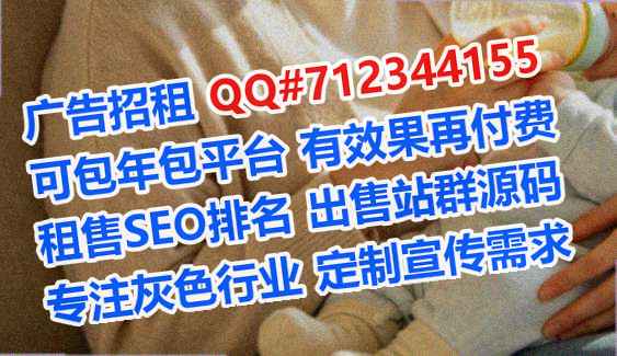 海外卵妹康养有限公司